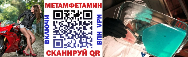 АМФ 98%  наркота  Сыктывкар 