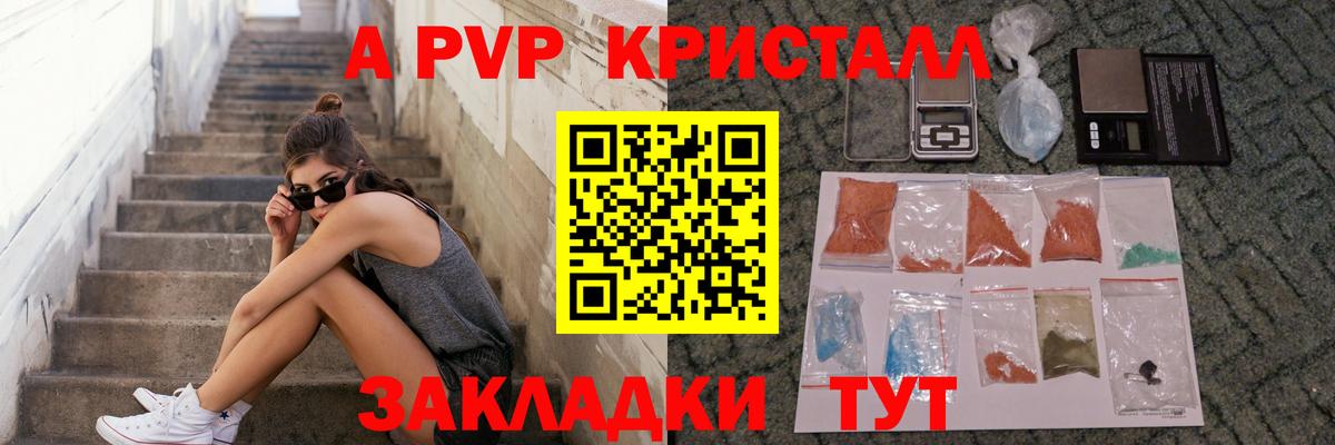  Cocaine Сыктывкар