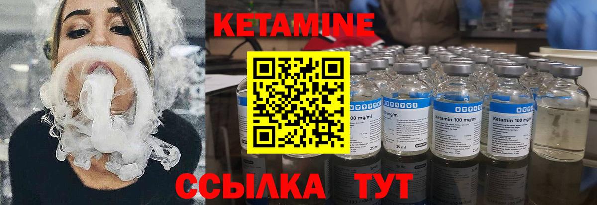 Cocaine  MDMA  Вход с VPN  Сыктывкар  Бошки Шишки  ТГК  МЕФ кристаллы  Alpha-PVP СОЛЬ кристаллы  Экстази 