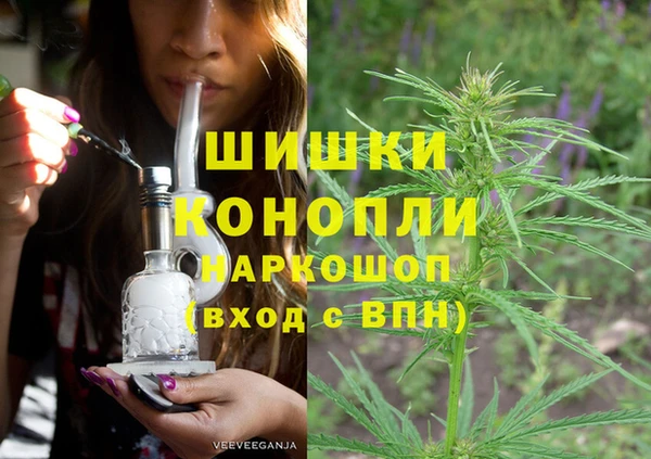 2c-b Нефтекумск