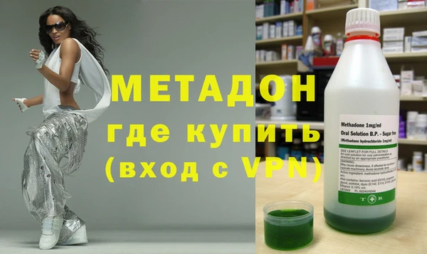 стаф Новозыбков
