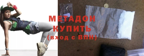 таблы Новодвинск