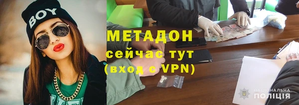ГАЛЛЮЦИНОГЕННЫЕ ГРИБЫ Нефтегорск