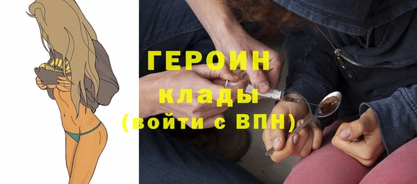 таблы Новодвинск