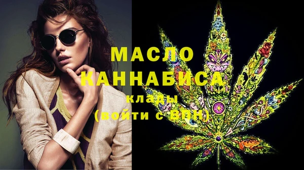таблы Новодвинск