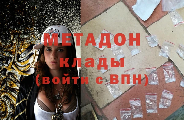 2c-b Нефтекумск