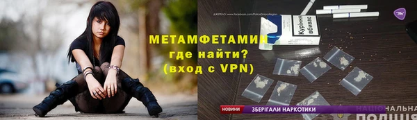 ГАЛЛЮЦИНОГЕННЫЕ ГРИБЫ Нефтегорск