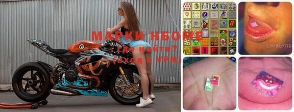 2c-b Нефтекумск