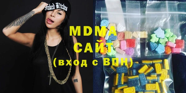 2c-b Нефтекумск