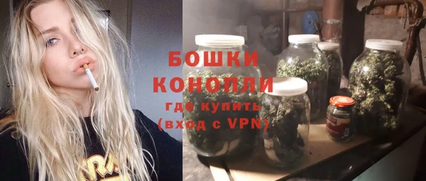 таблы Новодвинск