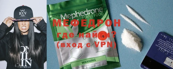 таблы Новодвинск