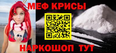 сатива Бузулук
