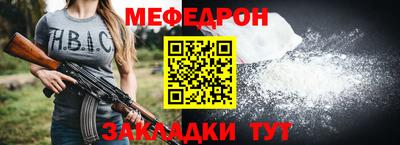 гашиш Партизанск