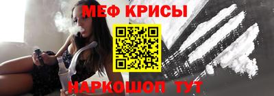 трава Пугачёв