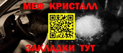 сатива Бузулук