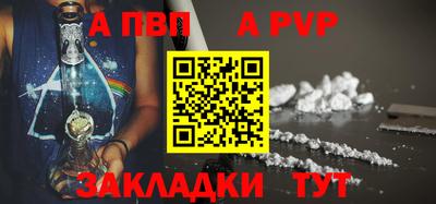 круглые Первоуральск