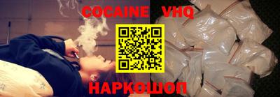 круглые Первоуральск