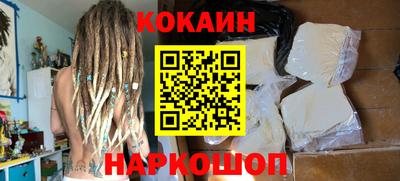 круглые Первоуральск