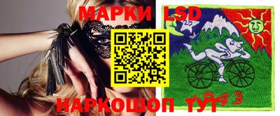 каннабис Будённовск