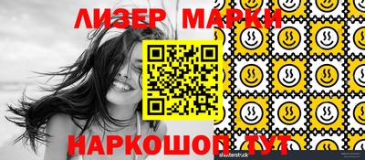 трава Пугачёв