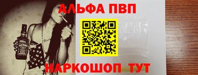 гидропоника Апшеронск