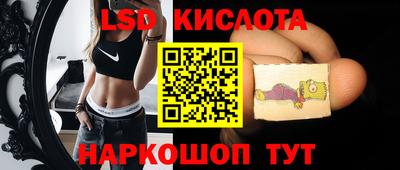 каннабис Будённовск