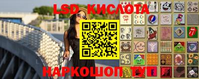 каннабис Будённовск