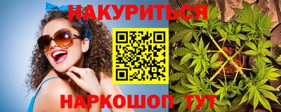 круглые Первоуральск