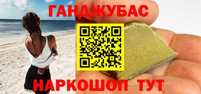 сатива Бузулук
