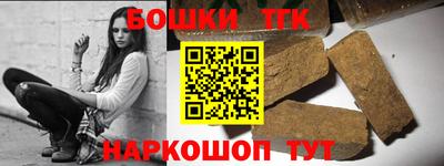 каннабис Будённовск
