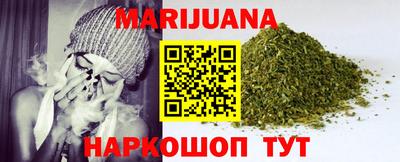 прущая мука Бугуруслан