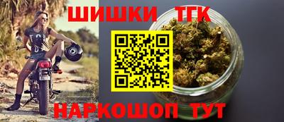 сатива Бузулук