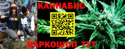 прущая мука Бугуруслан