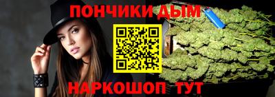 сатива Бузулук