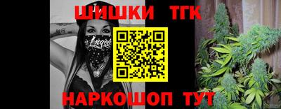 круглые Первоуральск