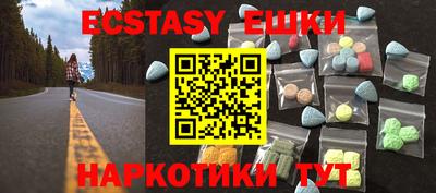 сатива Бузулук