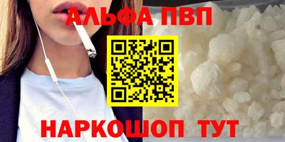сатива Бузулук