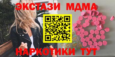 сатива Бузулук