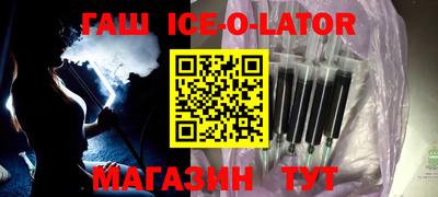 прущая мука Бугуруслан