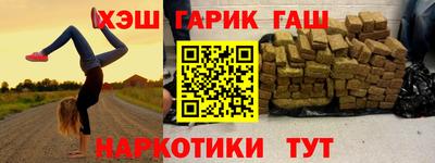 круглые Первоуральск