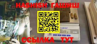 круглые Первоуральск