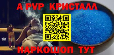 круглые Первоуральск