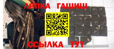 круглые Первоуральск