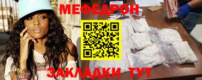 круглые Первоуральск