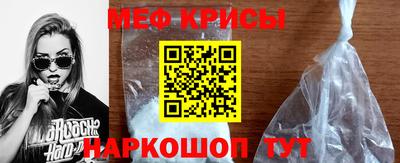 сатива Бузулук