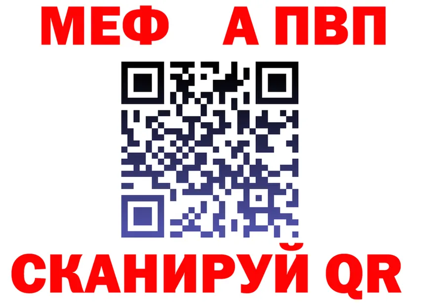 Амфетамин VHQ зеркало это mega Сыктывкар