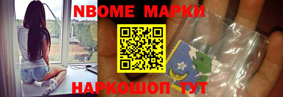 Сыктывкар  ЛСД экстази кислота  kraken онион  Вход с VPN  LSD-25 экстази ecstasy 