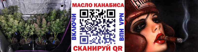 Дистиллят ТГК концентрат  Сыктывкар 