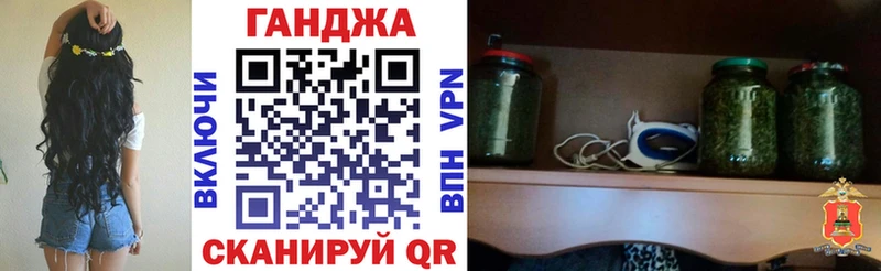 гидра как войти Сыктывкар МАРИХУАНА индика